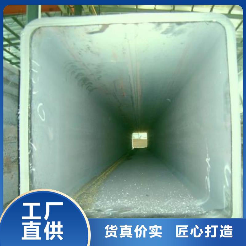 400*300*8镀锌方矩管生产厂家