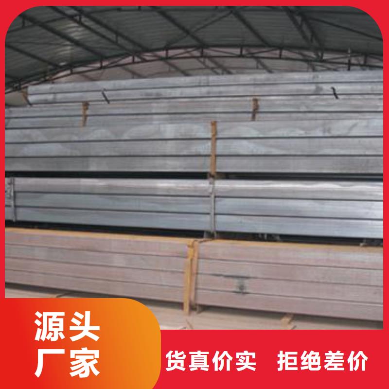 Q235B方矩管40*20*2.0矩形管市场销售价