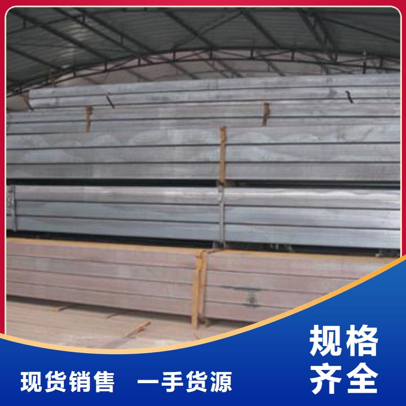 Q235B方矩管60*80*3.0方矩管生产商现货
