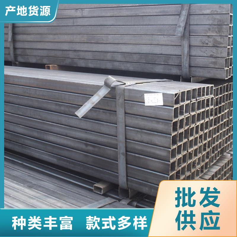 Q235B方矩管40*20*2.0矩形管市场销售价