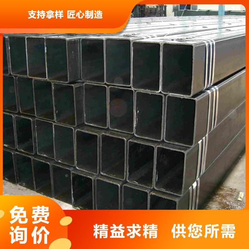 Q235B方矩管可来图加工生产