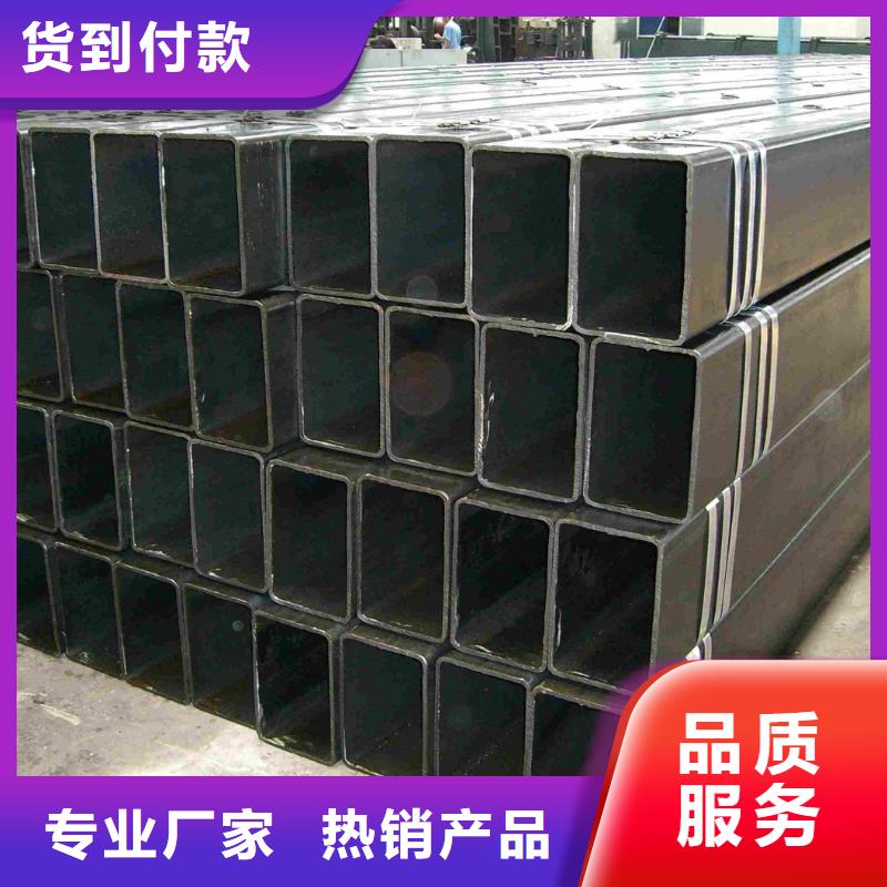 Q235B方矩管哪里有卖的