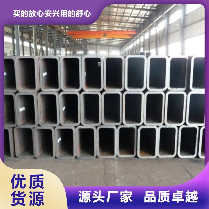 Q355B方矩管450*200*12现货全国发货
