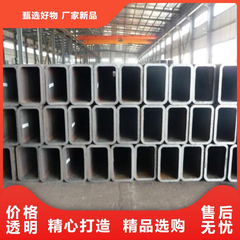 450*200*8镀锌方矩管厂家现货供应