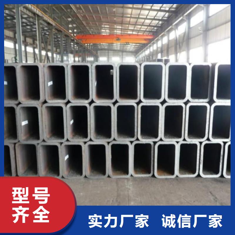 Q235B方矩管可来图加工生产