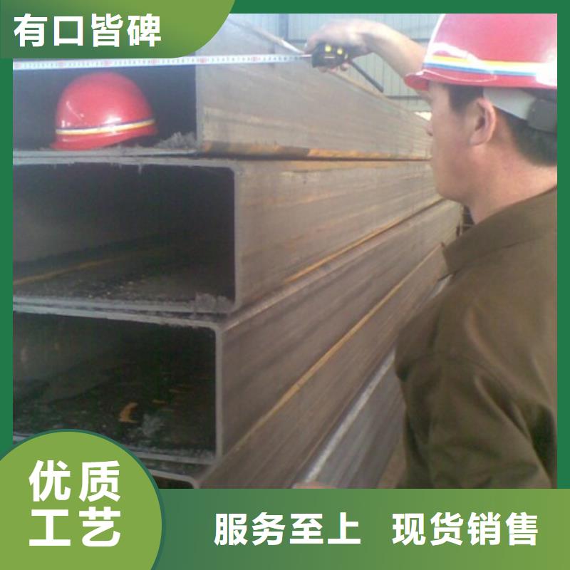 40*100*5.0热镀锌方矩管非标品质保障