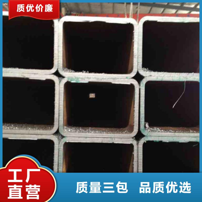 Q355C方矩管180*150*6.0批发零售欢迎订购