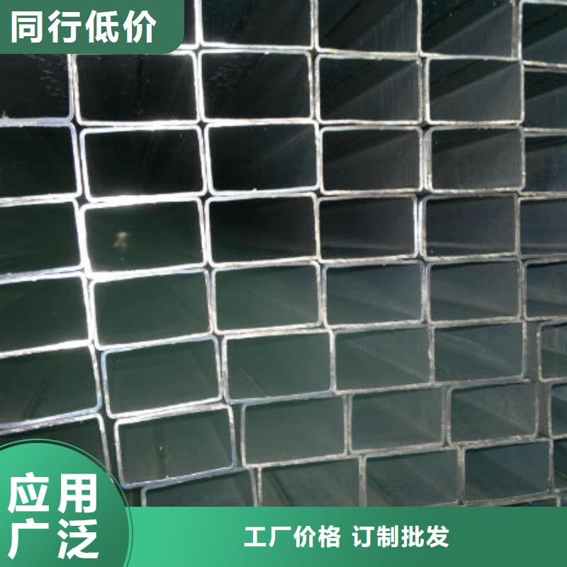 Q355D方矩管250*100*6生产厂信誉保证