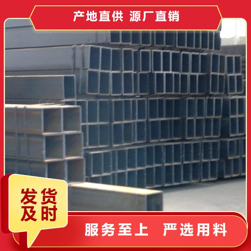 400*300*8镀锌方矩管生产厂家