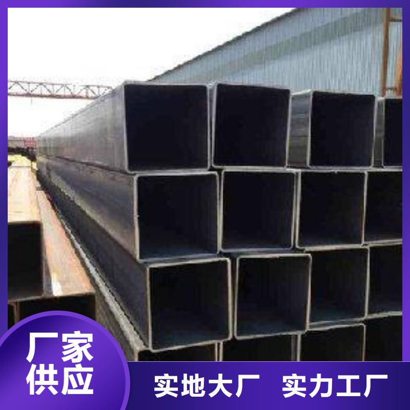 Q355C方矩管180*150*6.0批发零售欢迎订购