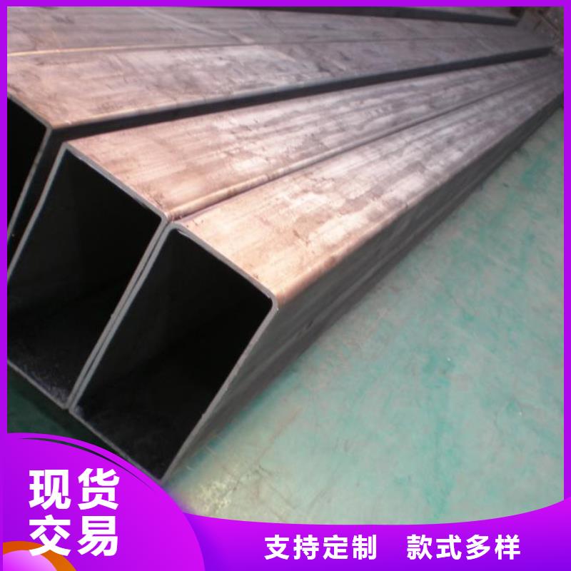 Q355B方矩管450*200*12现货全国发货
