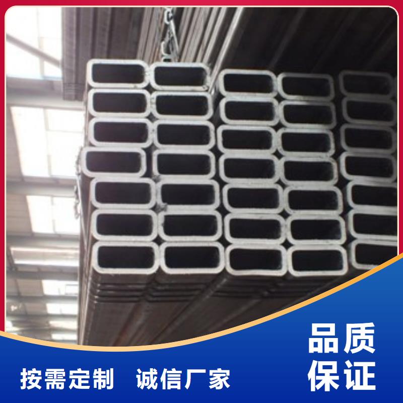 Q355D方矩管250*100*6生产厂信誉保证