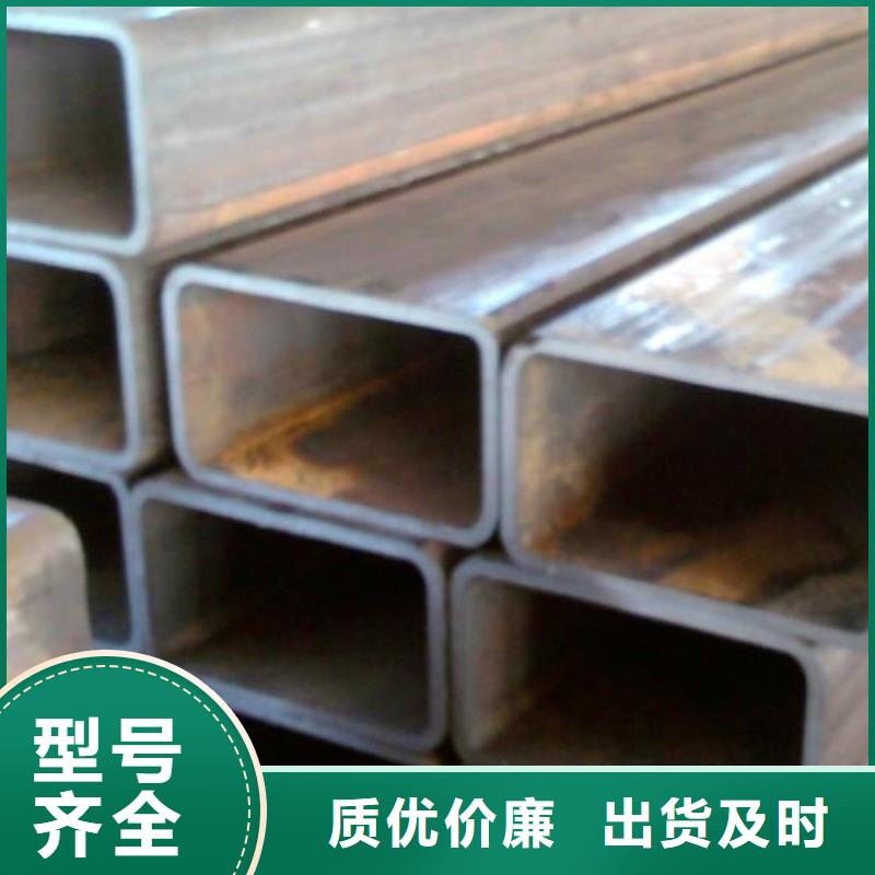 Q355C方矩管180*150*6.0批发零售欢迎订购