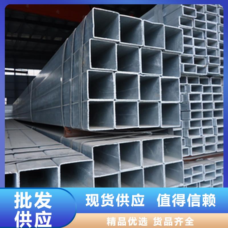 Q235B方矩管可来图加工生产