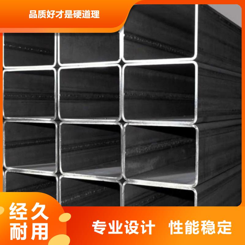 450*200*8镀锌方矩管厂家现货供应