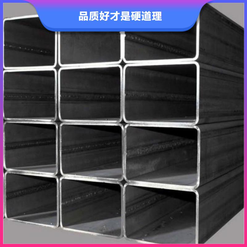 Q355B方矩管450*200*12现货全国发货