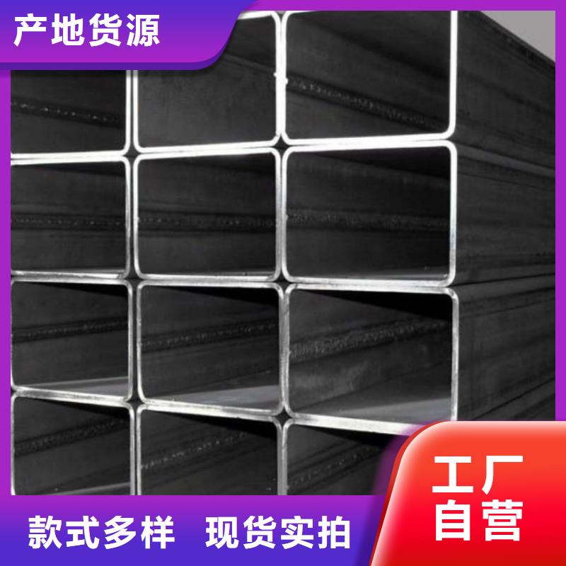 Q235B方矩管可来图加工生产
