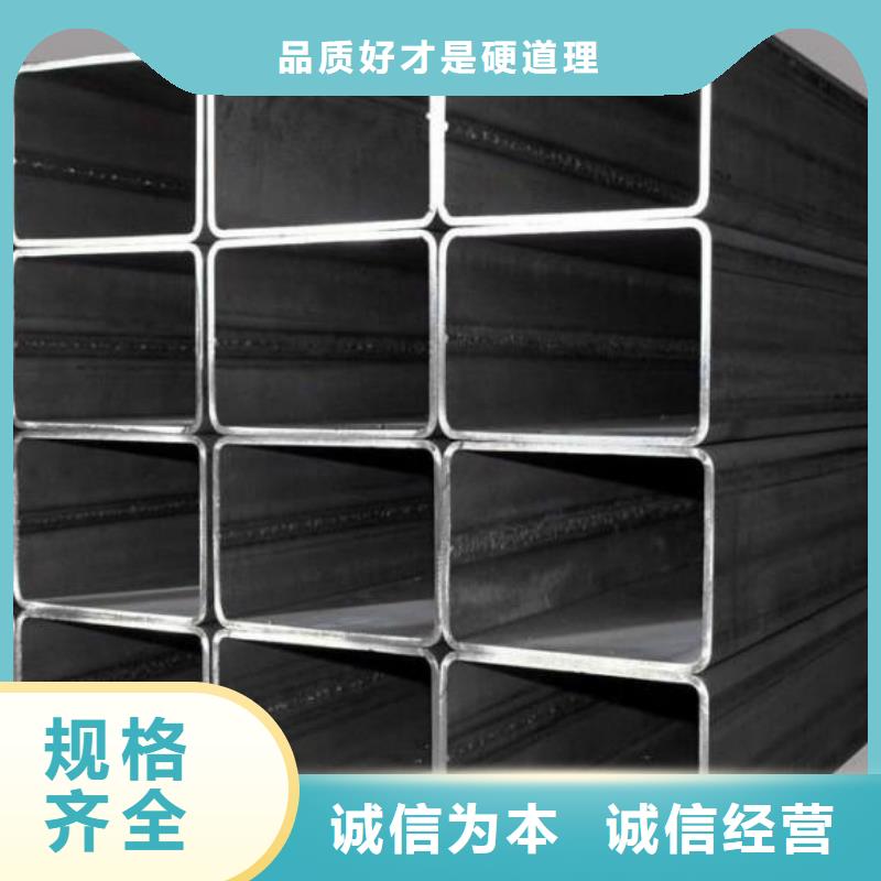 Q355B方矩管400*300*10切割零售