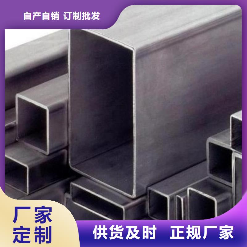 Q355D方矩管250*100*6生产厂信誉保证