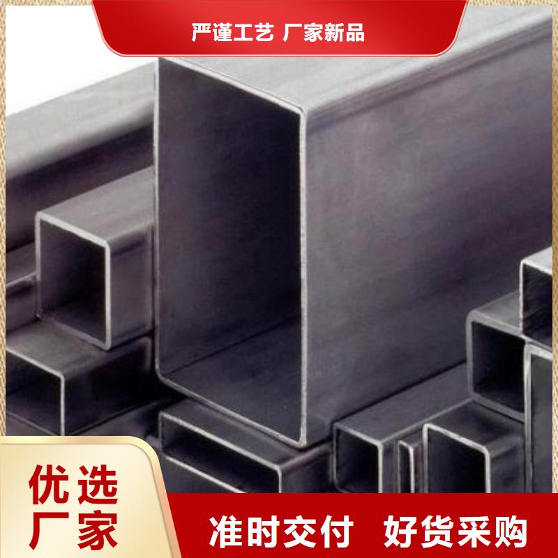 Q235B方矩管可来图加工生产