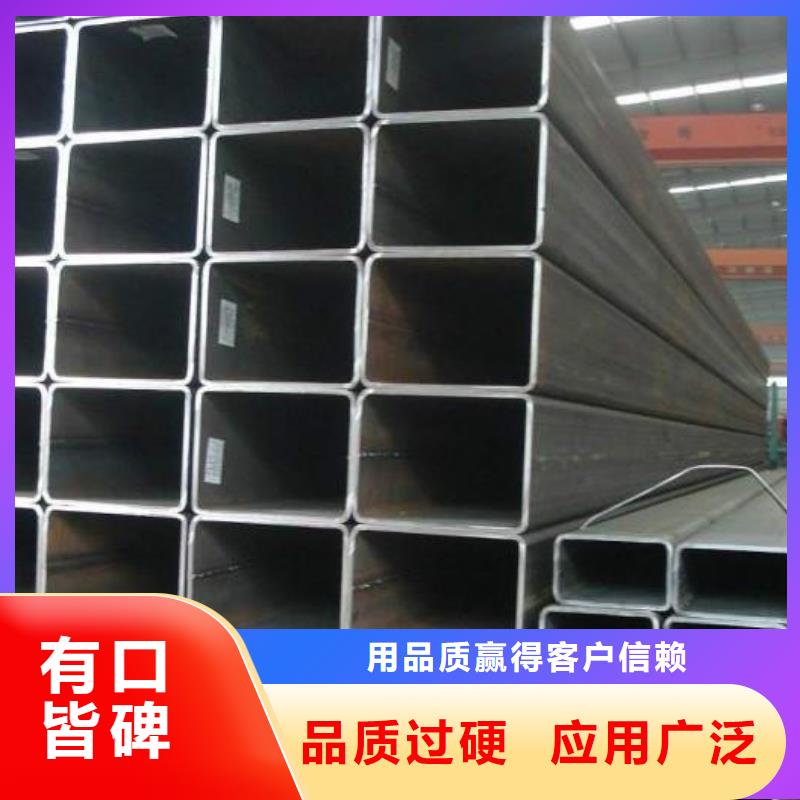 Q355B方矩管400*300*10切割零售