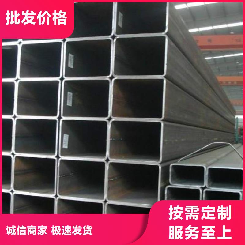Q355D方矩管250*100*6生产厂信誉保证