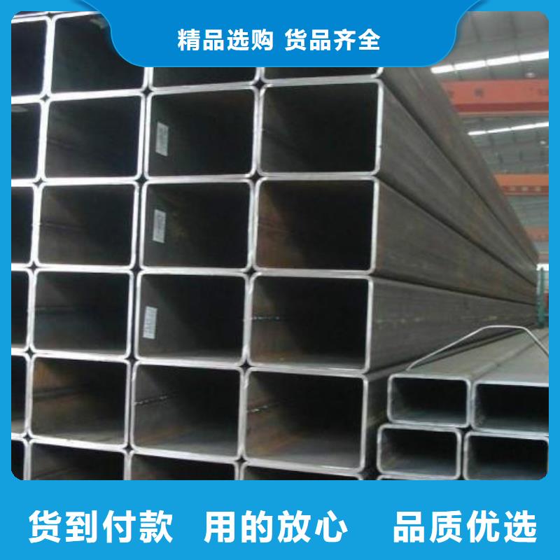 Q235B方矩管可来图加工生产