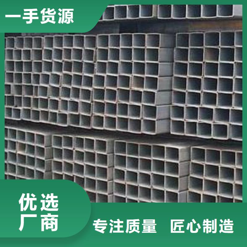 Q235B方矩管可来图加工生产