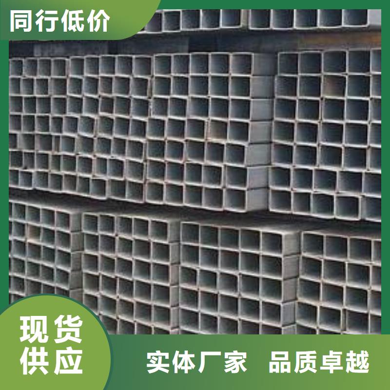 Q355D方矩管250*100*6生产厂信誉保证