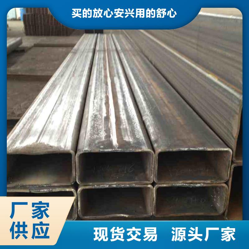 Q235B方矩管可来图加工生产
