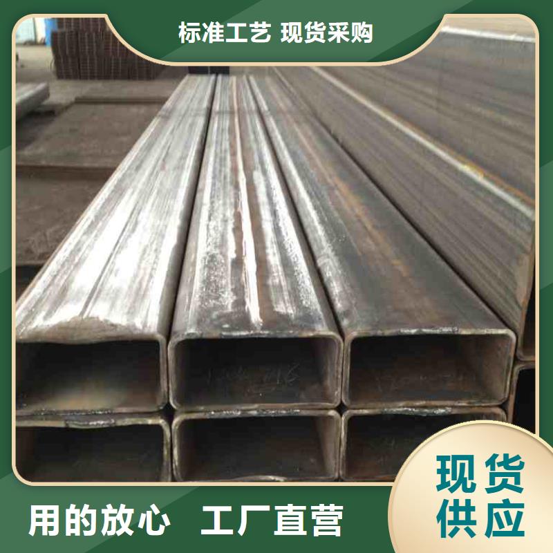 Q355D方矩管250*100*6生产厂信誉保证