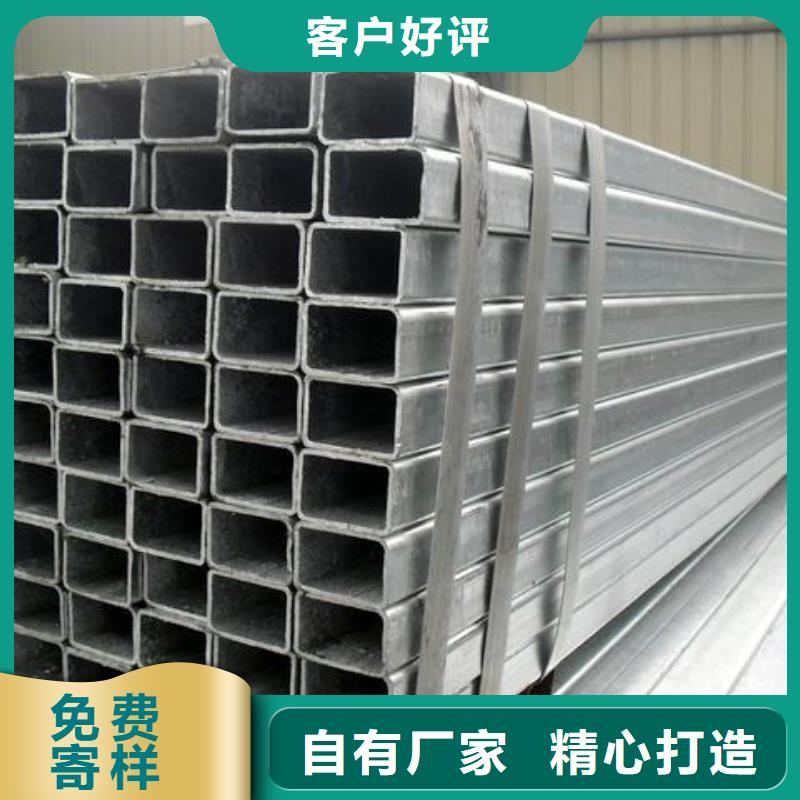 Q235B方矩管可来图加工生产