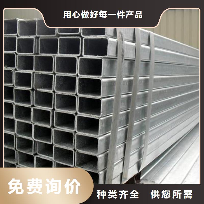 Q355B方矩管400*300*10切割零售