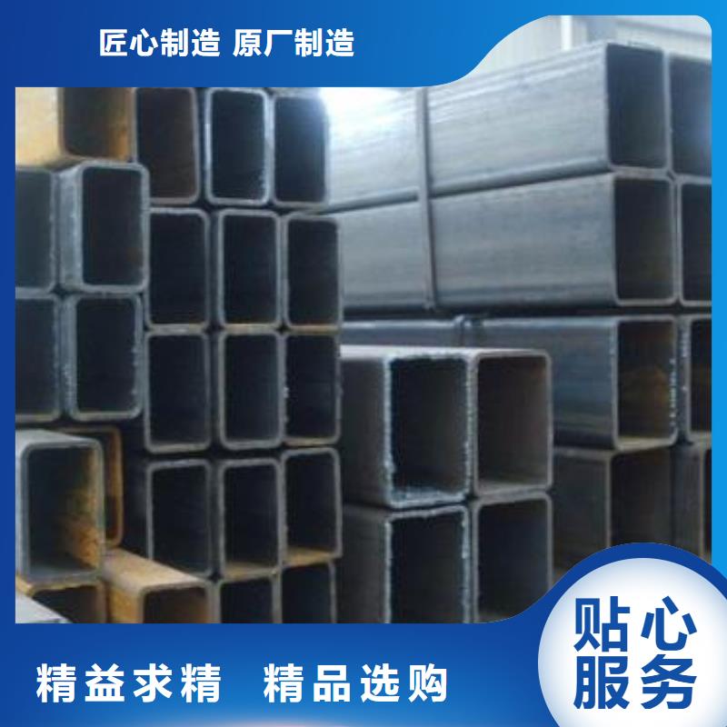 Q355D方矩管250*100*6生产厂信誉保证