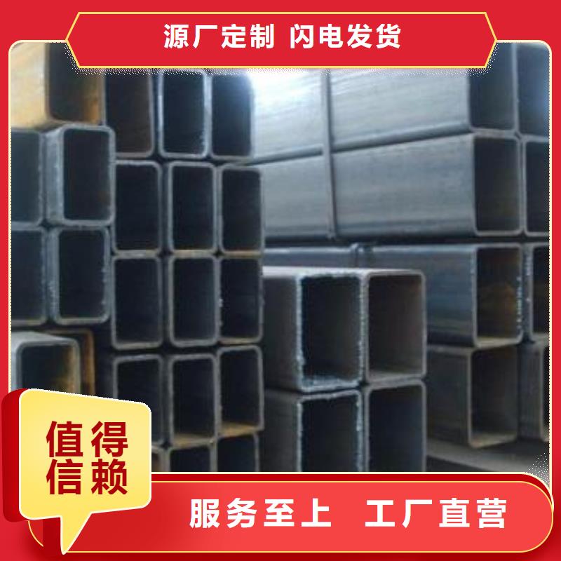 Q235B方矩管可来图加工生产