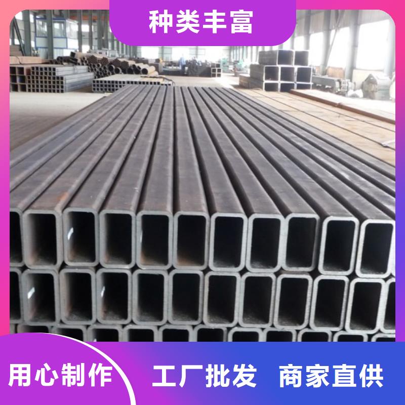 Q355D方矩管250*100*6生产厂信誉保证