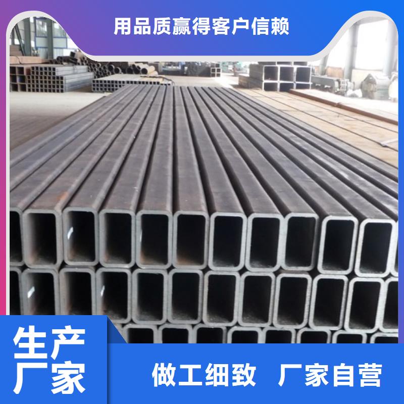 Q235B方矩管可来图加工生产