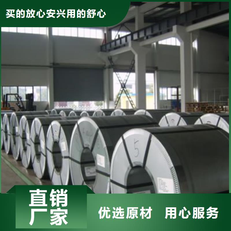 316不锈钢板-销售防腐耐磨性强