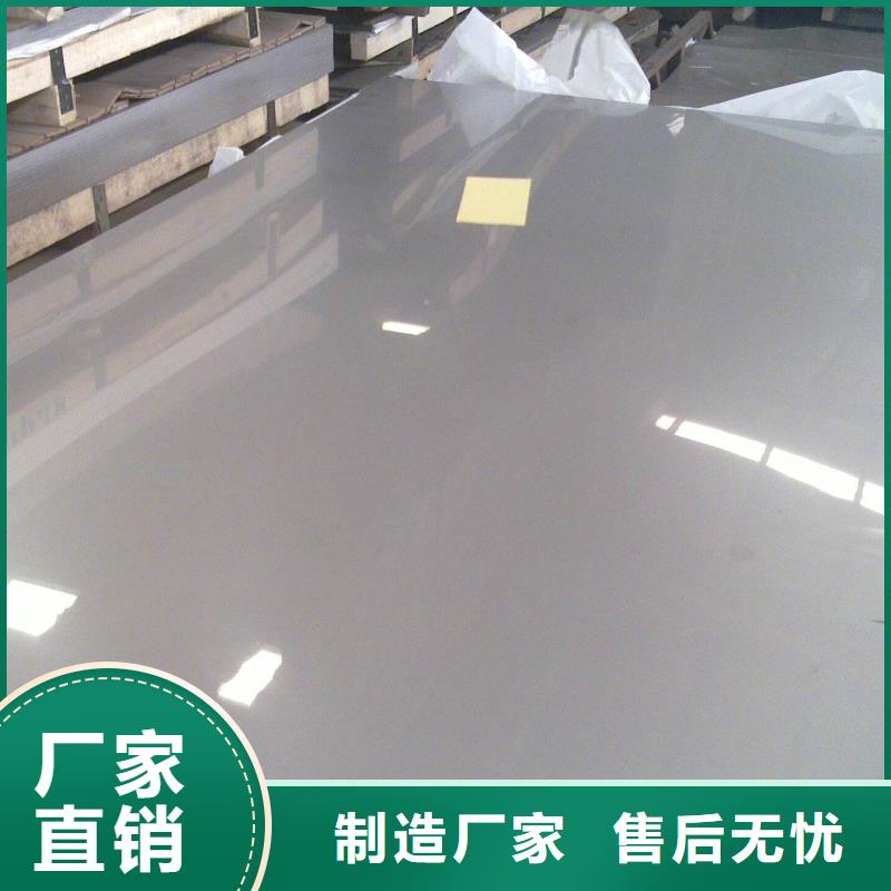 不锈钢板H型钢实力公司