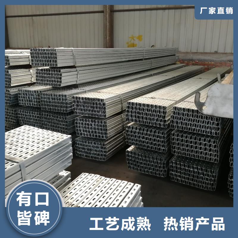 光伏支架【槽钢】高标准高品质