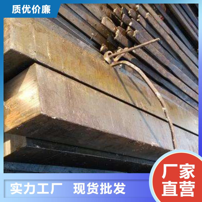 方钢,钢板厂家型号全价格低