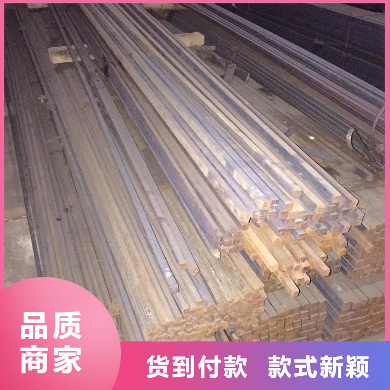 方钢,【槽钢】源头厂家来图定制