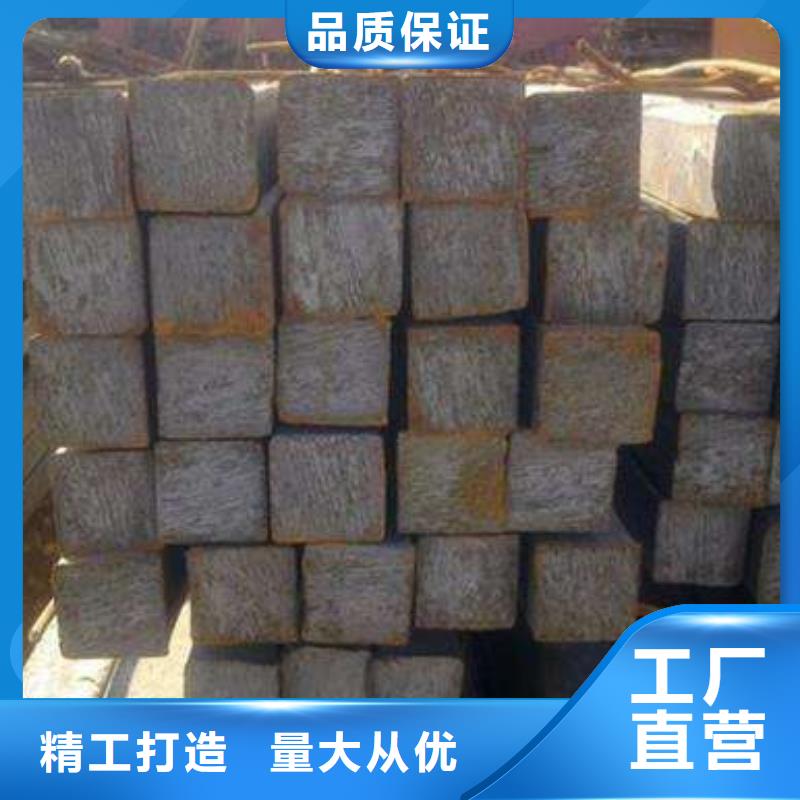 方钢,【槽钢】源头厂家来图定制