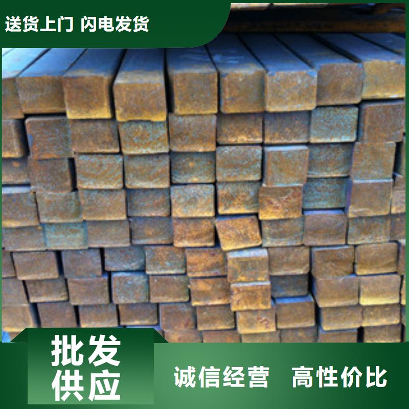 方钢,钢板厂家型号全价格低