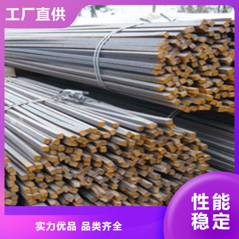 方钢,【槽钢】源头厂家来图定制