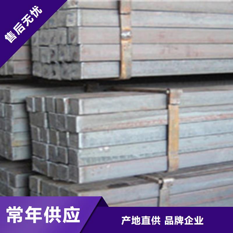 方钢,【槽钢】源头厂家来图定制