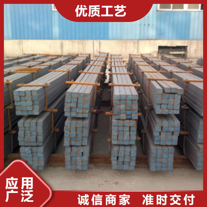 方钢槽钢质量牢靠