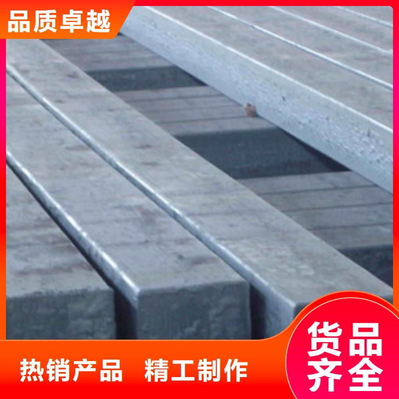 方钢,【槽钢】源头厂家来图定制