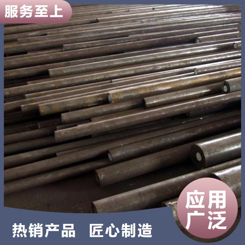 35Crmo圆钢莱钢现货供应