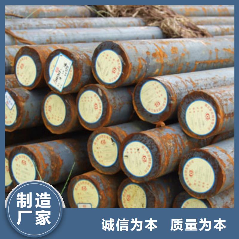 圆钢槽钢本地厂家值得信赖